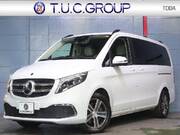 2020 MERCEDES BENZ OTHER