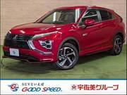 2020 MITSUBISHI OTHER