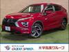 MITSUBISHI OTHER