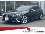 2021 AUDI A4 AVANT