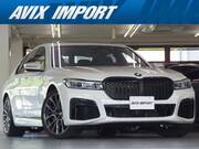 2020 BMW 7 SERIES