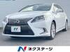 LEXUS HS