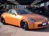 NISSAN FAIRLADY Z