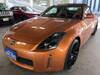 NISSAN FAIRLADY Z