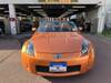 NISSAN FAIRLADY Z