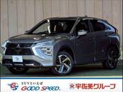 2021 MITSUBISHI OTHER