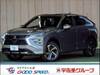 MITSUBISHI OTHER