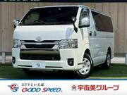 2023 TOYOTA HIACE VAN