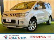2013 MITSUBISHI OTHER
