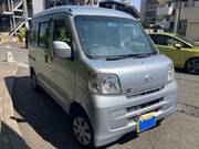 2017 DAIHATSU HIJET CARGO
