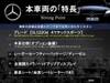 MERCEDES BENZ GLC-CLASS