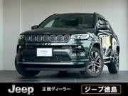 2021 CHRYSLER JEEP COMPASS
