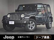 2017 CHRYSLER JEEP WRANGLER UNLIMITED