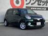 DAIHATSU BOON