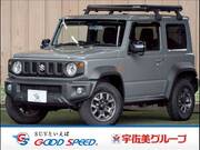 2024 SUZUKI JIMNY SIERRA
