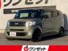 HONDA OTHER