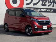 2023 NISSAN DAYZ