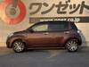 DAIHATSU BOON