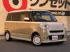 DAIHATSU OTHER