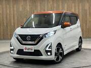 2021 NISSAN DAYZ
