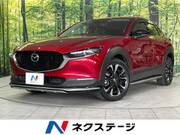 2019 MAZDA OTHER