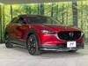 MAZDA OTHER