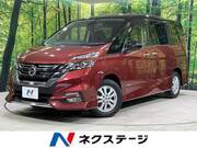 2017 NISSAN SERENA HIGHWAYSTAR V SELECTION