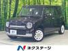 SUZUKI OTHER