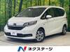 HONDA FREED HYBRID