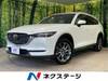 MAZDA OTHER