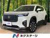 HONDA OTHER
