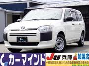 2023 TOYOTA PROBOX