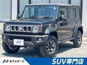 2026 SUZUKI OTHER