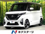 2023 NISSAN ROOX