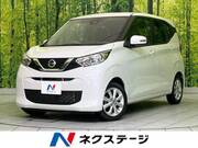 2021 NISSAN DAYZ