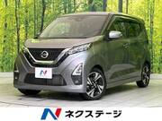 2021 NISSAN DAYZ