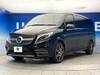 MERCEDES BENZ OTHER