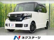2017 HONDA N-BOX CUSTOM