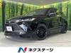 TOYOTA HARRIER HYBRID