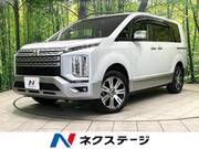 2024 MITSUBISHI OTHER