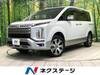 MITSUBISHI OTHER