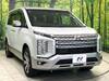 MITSUBISHI OTHER