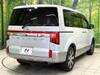 MITSUBISHI OTHER
