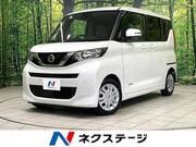 2022 NISSAN ROOX