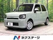 2022 DAIHATSU OTHER