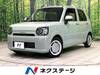 DAIHATSU OTHER