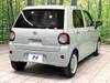 DAIHATSU OTHER