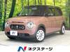 SUZUKI OTHER