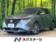2023 NISSAN NOTE X