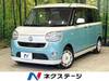 DAIHATSU OTHER